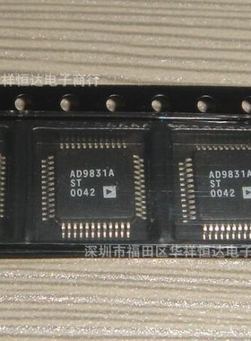 全新原装AD9831A 质量保证 量大价优