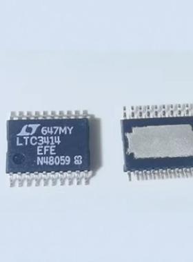LTC3414EFE LTC3414 封装HTSSOP 开关稳压器芯片 全新正品保证