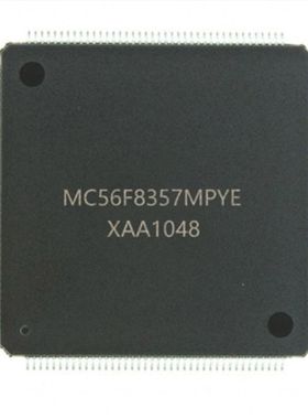 厂家直销MC56F84789VLL数字信号处理器和控制器全新原装IC