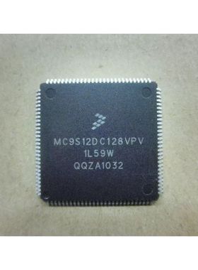 全新原装MC9S12DC128VPV质量保证 量大价优