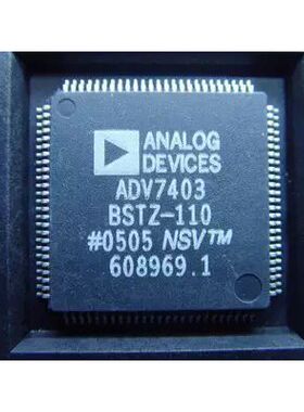全新原装ADV7403BSTZ-110 质量保证 正品热卖