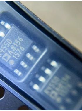 ADR4550ARZ  ADR4550ARZ-R7电压基准芯片 封装SOP8 全新原装