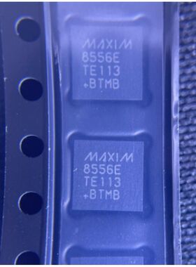 MAX8556ETE+T 低压差稳压器IC 封装TQFN-16  全新原装