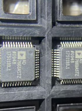 原厂供应AD7663ASTZRL 模数转换器 - ADC 全新原装IC