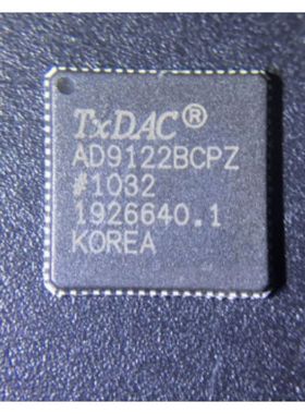 AD9122 AD9122BCPZ AD9122BCPZRL 数模转换芯片DAC 封装LFCSP72