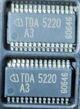 TDA5220 奔驰汽车电脑板天线接收器常用易损芯片 全新正品保证