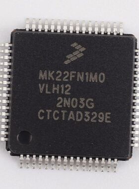 原厂供应MK22FN1M0AVLH12 ARM微控制器 - MCU全新原装IC