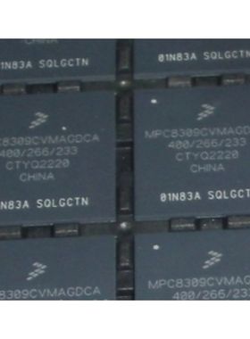 原厂供应MPC8308CVMAGDA 微处理器 - MPU 全新原装IC
