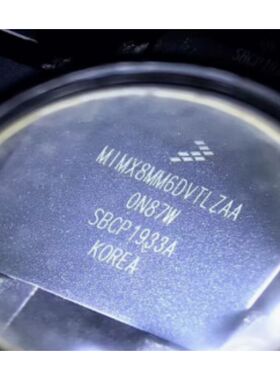 MIMX8MM6DVTLZAA  处理器 - 专门应用 封装LFBGA-486 全新原装IC