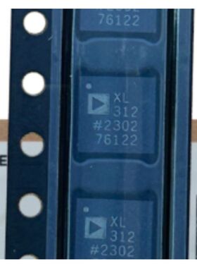 ADXL312WACPZ-RL  姿态传感器/陀螺仪IC 封装LFCSP32  全新原装