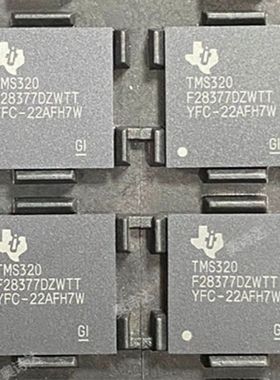 原厂供应TMS320F28377DZWTT 32位微控制器 - MCU全新原装进口IC
