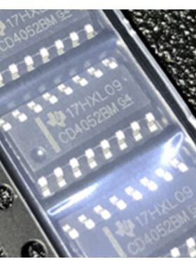 原厂供应CD4052BM CD4052BM96双路4选1模拟开关原装IC