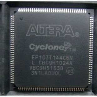 原厂供应EP1C3T144C8N FPGA - 现场可编程门阵列 全新原装芯片