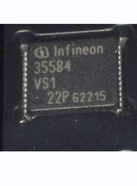 厂家直销TLF35584QVVS2专业电源管理 (PMIC)全新原装