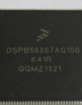 全新原装DSPB56367AG150 质量保证 量大价优