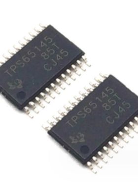 原厂供应TPS65145PWPR 专业电源管理 (PMIC) 全新原装IC
