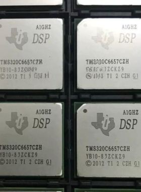 TMS320C6657CZHA 数字信号处理器和控制器 - DSP, DSC 全新原装IC