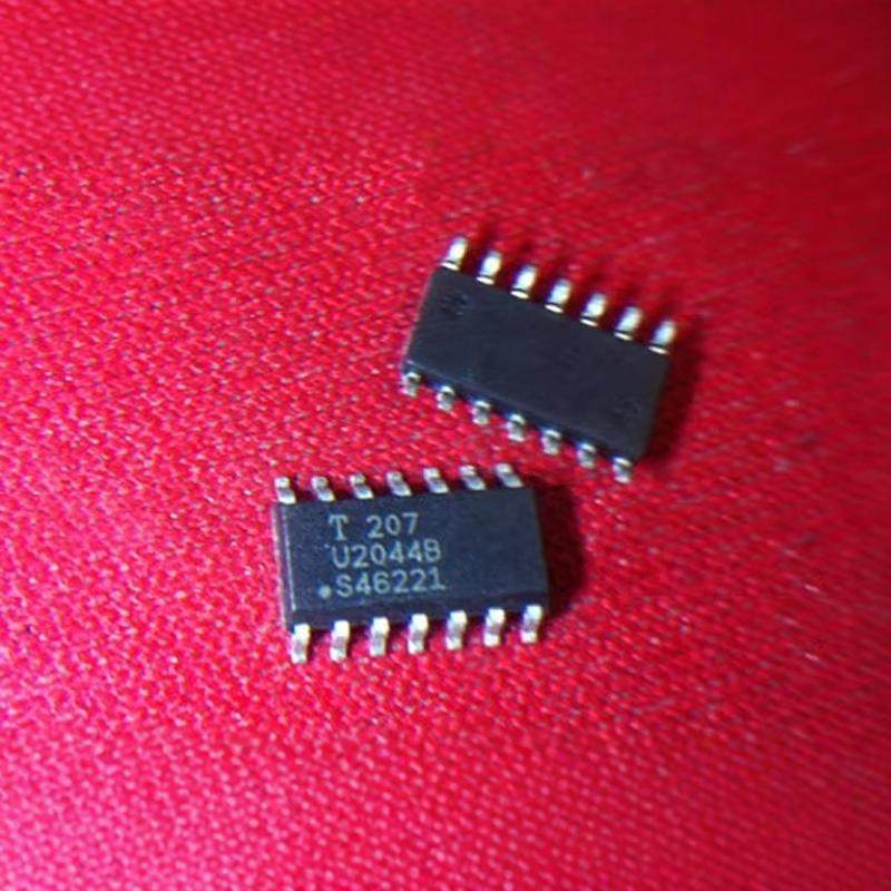 U2044B 比亚迪赛拉图BCM车身电脑板控制转向灯驱动芯片 正品保证