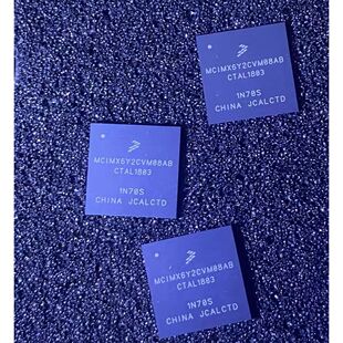 全新原装 MCIMX6Y2CVM08AB BGA-289 嵌入式-处理器和控制器IC芯片