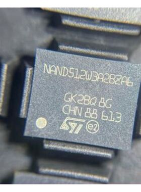 NAND512W3A2BZA6E NAND闪存IC 封装BGA  全新原装