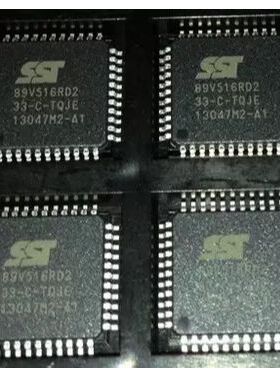 全新原装SST89V516RD2-33-C-TQJE质量保证 量大价优