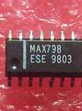 MAX798CSE MAX798ESE 电子元器件芯片 正品保证
