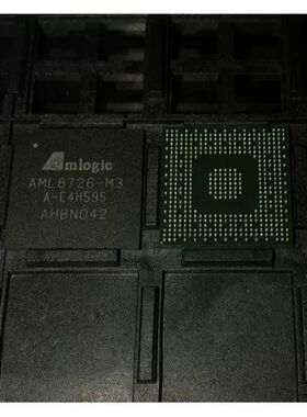全新原装AML8726-M3质量保证 量大价优