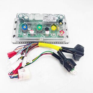 FARDRIVE Nanjing Far Driven ND72280 X80 Banding Bluetooth 80/280A Smart Programming Electric Controller