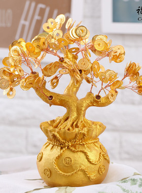 铜钱钱树家庭客厅入口酒柜装饰工艺品开幕礼物财富小装饰品