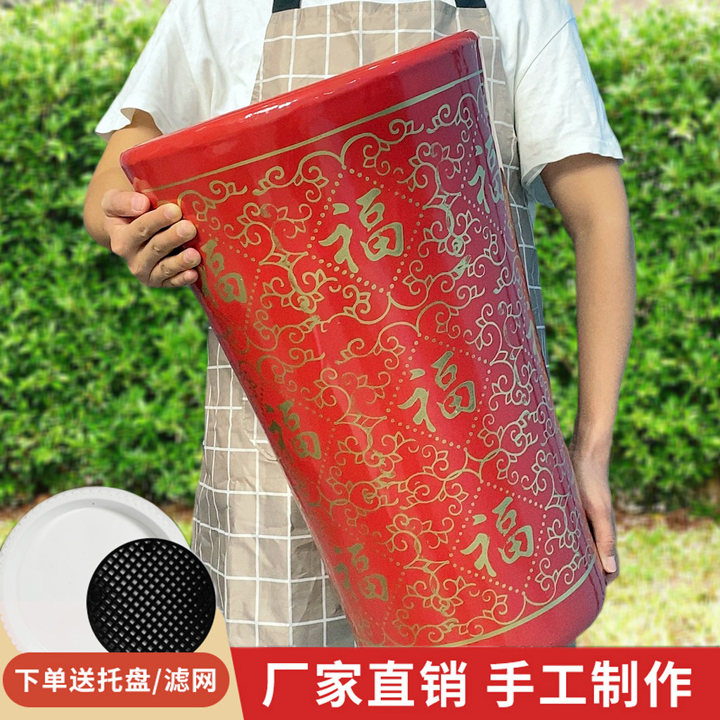 中国红福字金花吉祥陶瓷大花盆