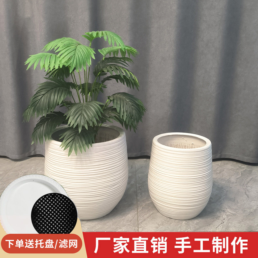 新款条纹白色高颜值特大号陶瓷花盆高档纯色磨砂水波纹落地大花盆