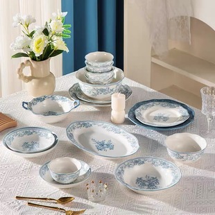 冠祥法式蓝色多瑙河釉下彩陶瓷碗餐盘汤碗饭碗双耳碗家用2026高颜