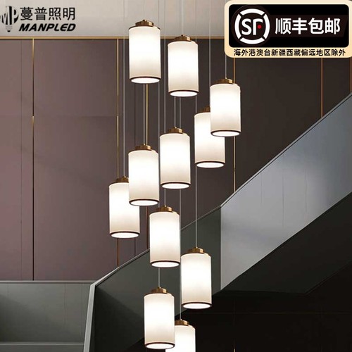 蔓普照明楼梯吊灯性价比高