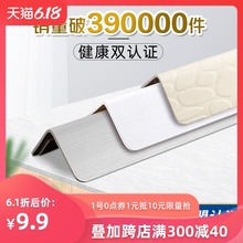 护墙角PVC防撞条阳角护角保护条墙护角线免打孔瓷砖包收边条装饰