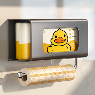 厨房湿巾盒免打孔壁挂纸巾架卫生纸盒抹布保鲜膜卷筒卫生纸架子置