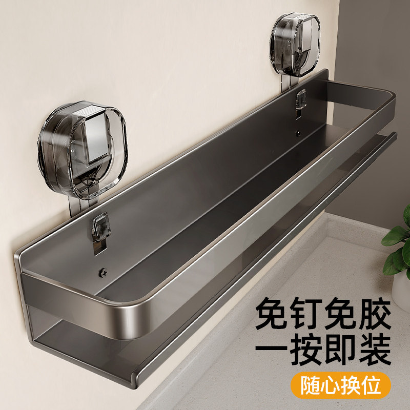 厨房吸盘置物架调料架免打孔家用壁挂墙上佐料调味料品罐收纳架子