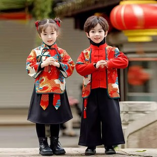 男女童汉服拜年服秋冬装表演服儿童中式唐装小学生国潮元旦演出服