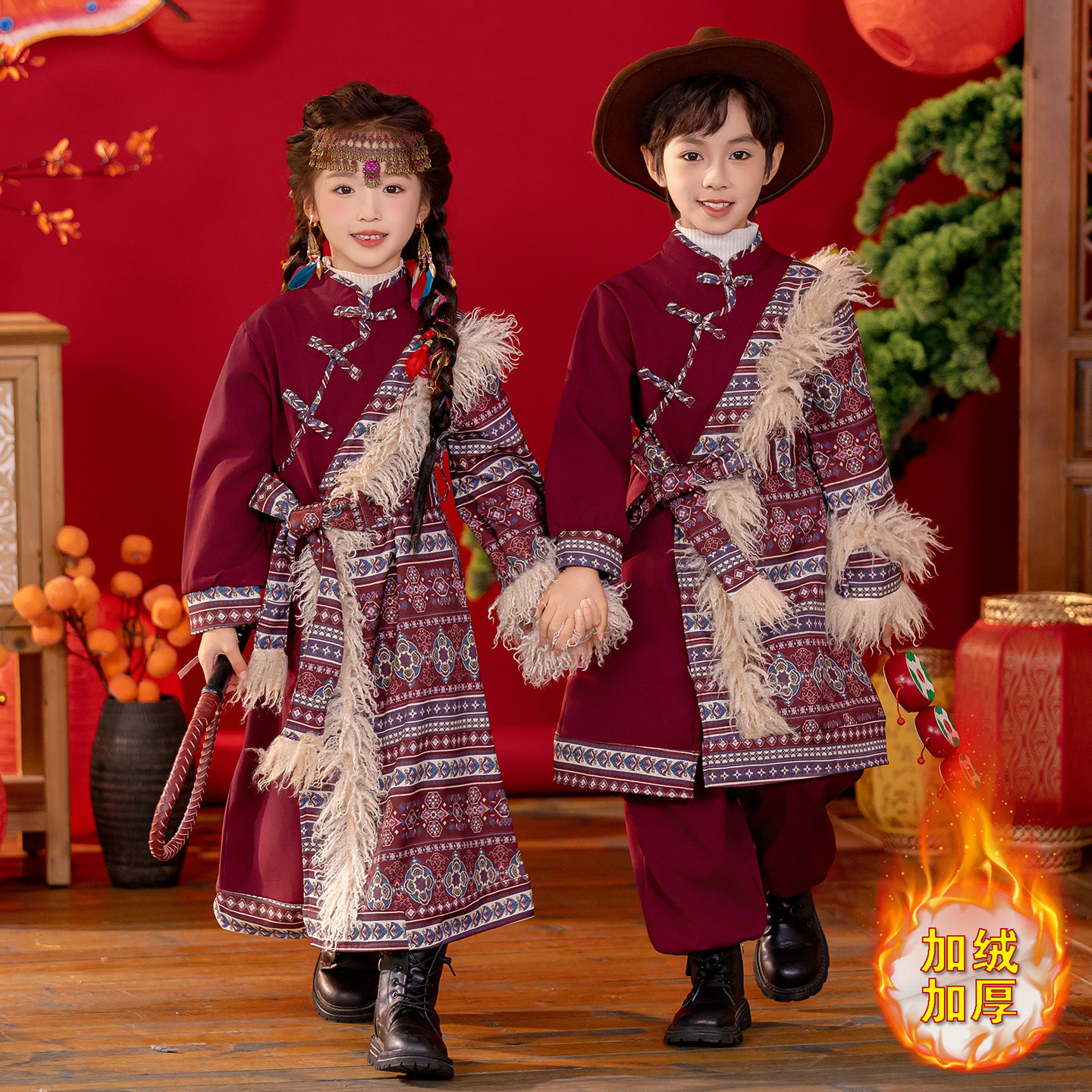 儿童少数民族服装秋冬男童女童藏族藏袍蒙古舞蹈服元旦加绒演出服