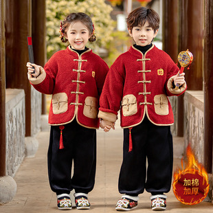 儿童元旦演出服拜年服冬季过年棉服男女童国风夹棉加厚新中式上衣