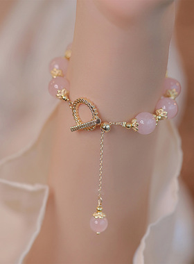 天然粉水晶手链女生轻奢小众精致手串高级感2025年新款生日礼物