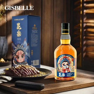 吉斯波尔调和威士忌2011昆宗茶香三重蒸馏无焦糖色礼盒装40度
