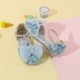 Blue-2303-2-Sandals Princess Aisha