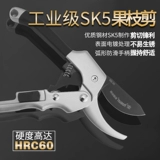 弘晨 Германия импортированная стальная обрезка