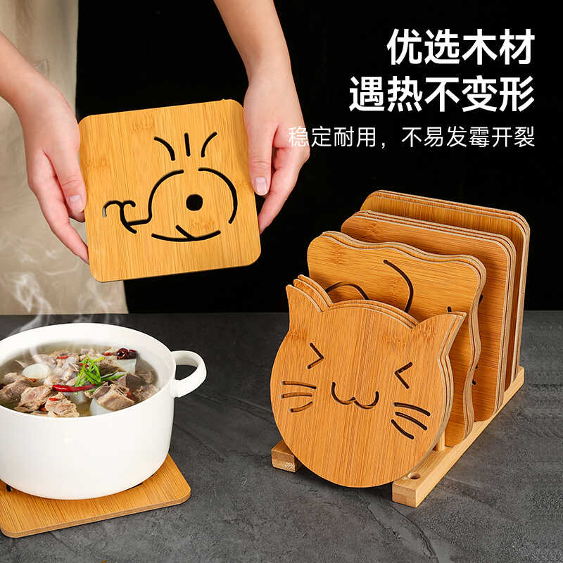 防烫垫木质特厚+防滑脚垫