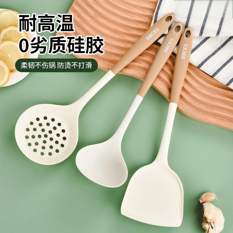 品牌款硅胶铲子家用不粘锅专用炒菜铲不伤锅食品级耐高温铲勺套装