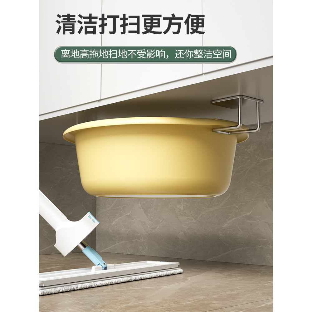 脸盆收纳架盆子浴室柜下盆架厨房免打孔洗漱台壁挂不锈钢置物架