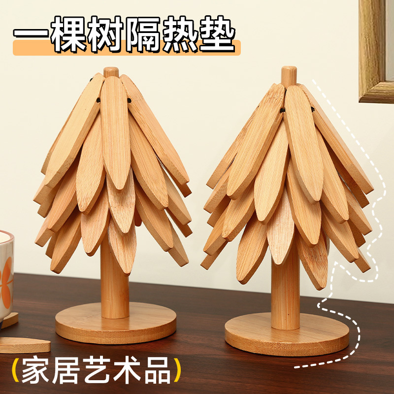 隔热垫一棵树防烫垫餐桌隔热垫高级感餐盘碗垫耐高温实木质餐具垫