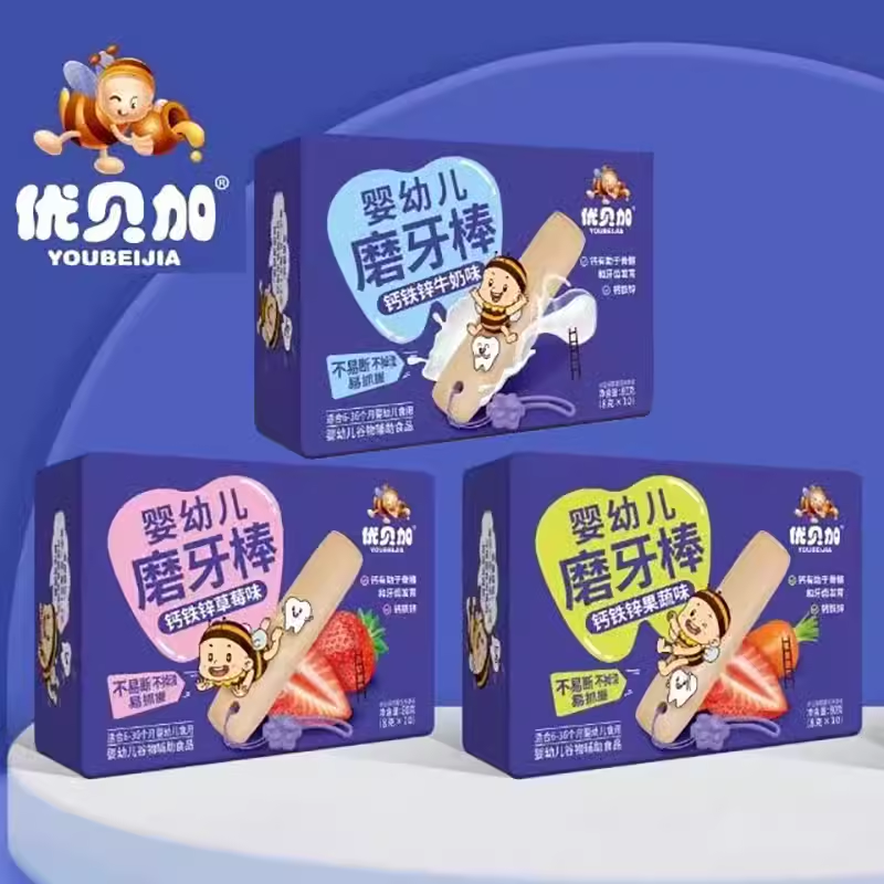 优贝加铁盒磨牙棒广东磨牙棒