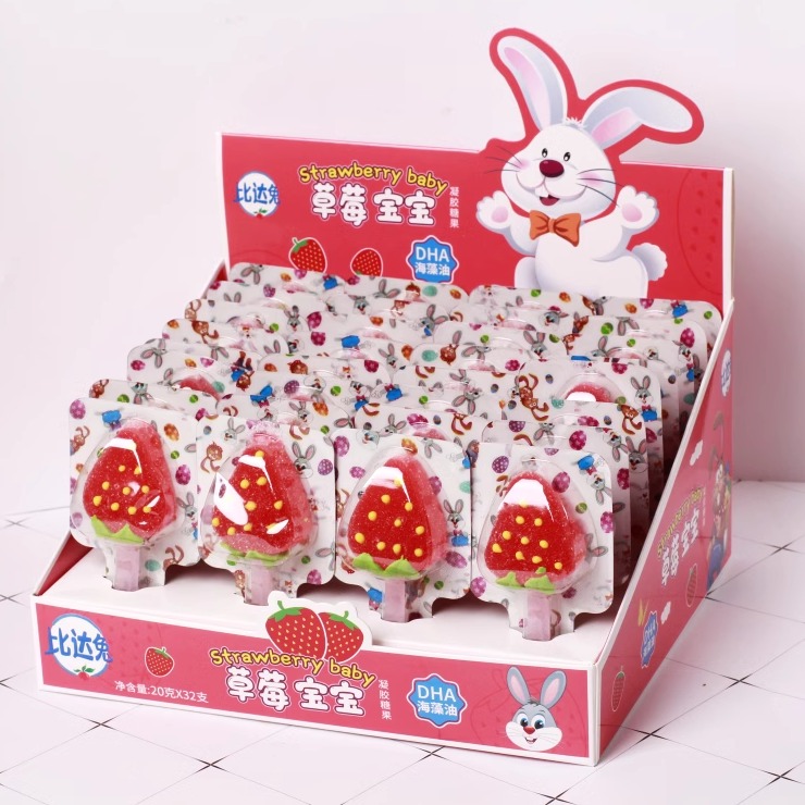 比达草莓宝宝海藻油dha20g软糖