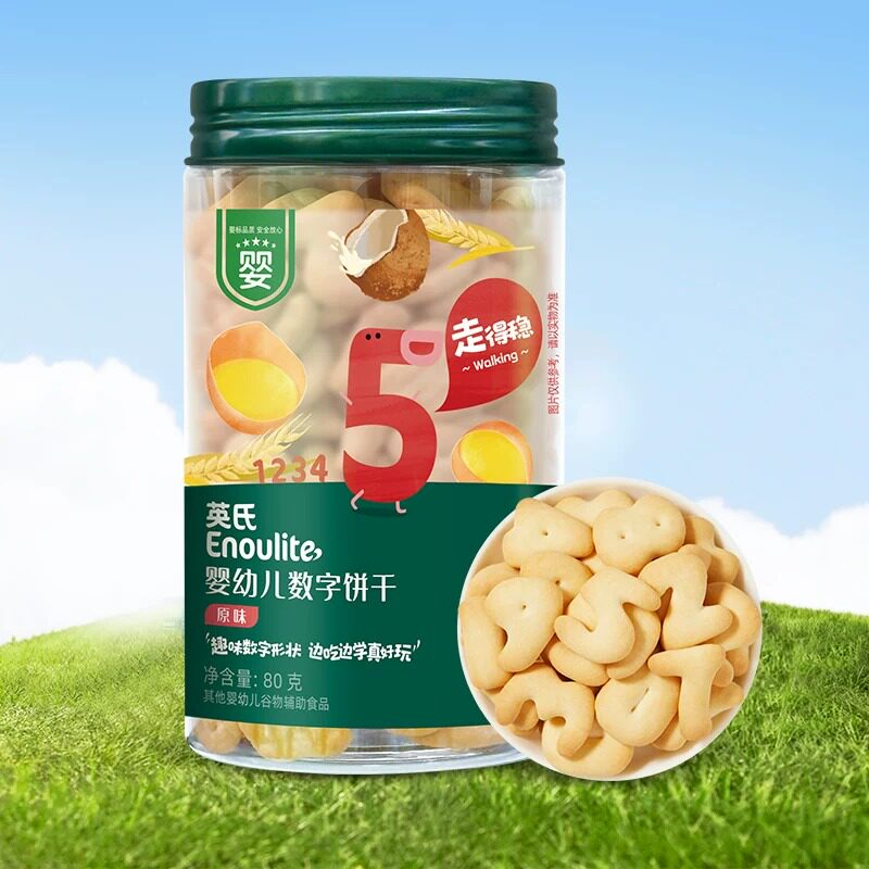 英氏婴幼儿数字6个月以上飞机骨头动物造型饼干草莓味磨牙饼干80g